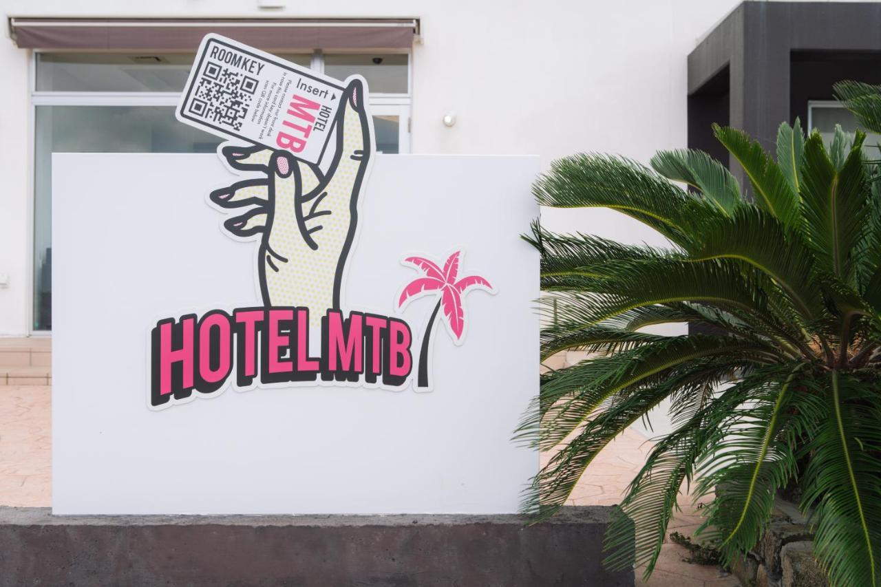 Hotel Mtb Мотобу Экстерьер фото